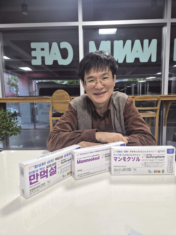 넥스트이코노미 기사