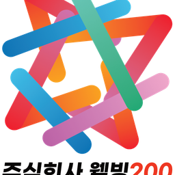 🎉만먹설 공식 출시 (2025.10.1)